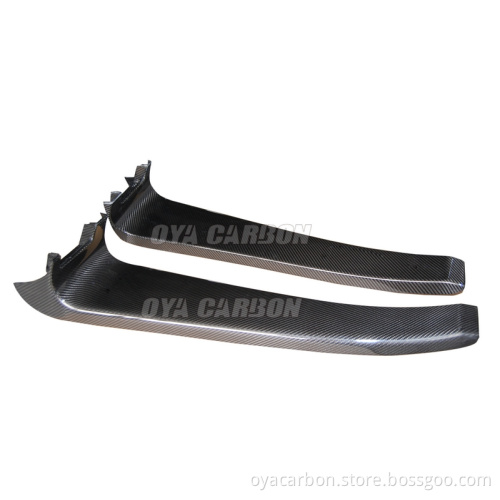 Carbon Fiber Sill Covers for Lotus Elise